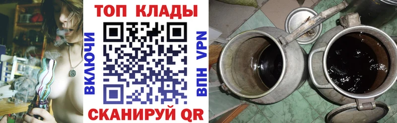Купить наркотик аптеки Барыш Канабис  Амфетамин  ГАШИШ 
