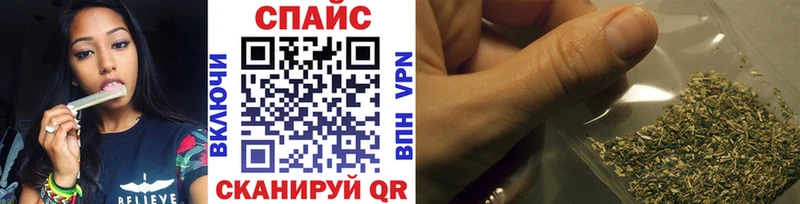 купить закладку  Барыш  Бутират буратино 