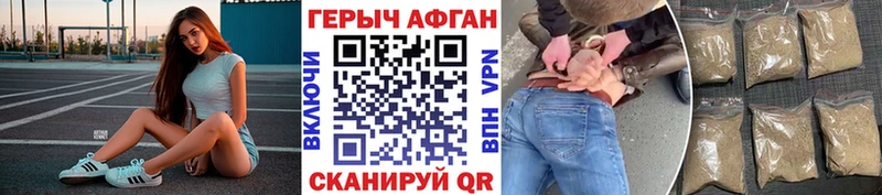 дарнет шоп  OMG ССЫЛКА  Героин гречка  Барыш 