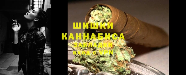 дистиллят марихуана Армянск