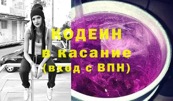 дистиллят марихуана Армянск