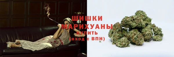каннабис Арсеньев