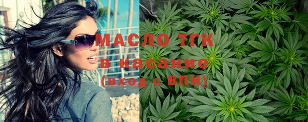 трава Алексин