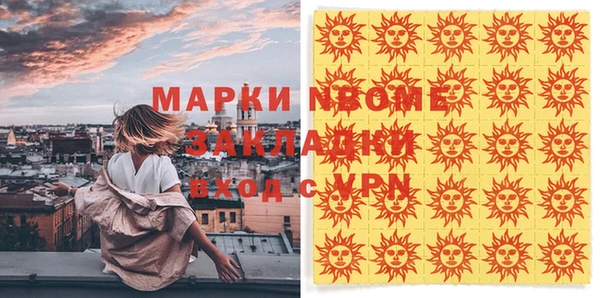 кокаин перу Алексеевка