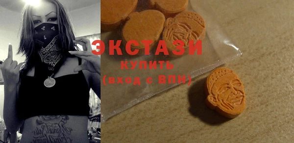 дистиллят марихуана Армянск