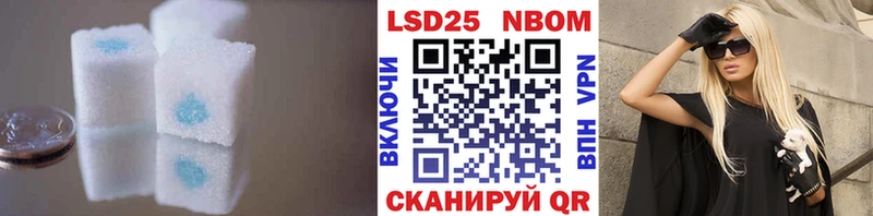 KRAKEN рабочий сайт  купить наркоту  Барыш  Лсд 25 экстази кислота 