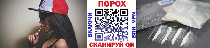 где продают   Барыш  Метамфетамин Декстрометамфетамин 99.9% 