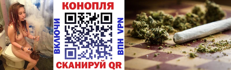 ОМГ ОМГ зеркало  Барыш  Шишки марихуана индика 